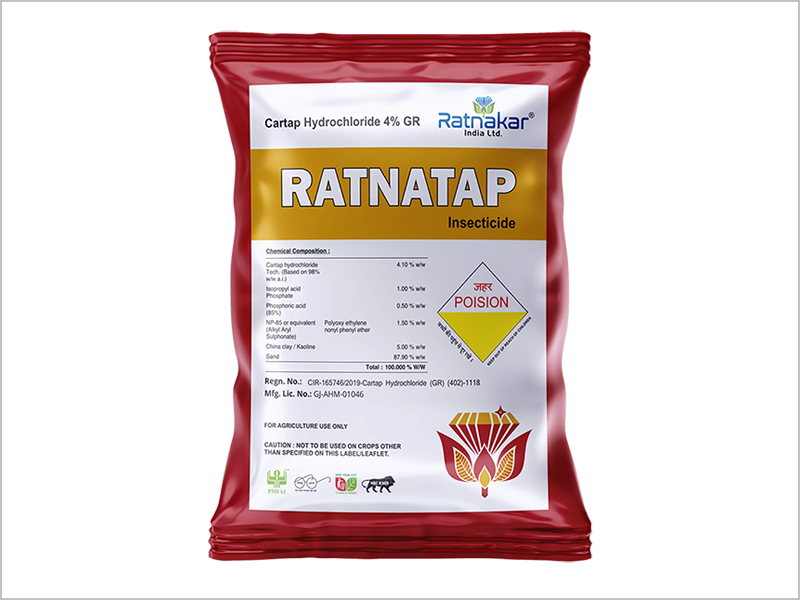 Manufacturer of Cartap Hydrochloride 4% GR in India