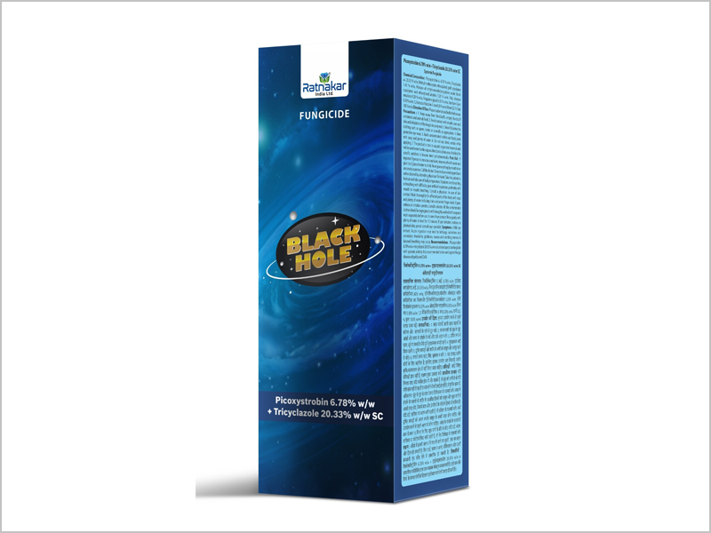 Manufacturer of Picoxystrobin 6.78% + Tricyclazole 20.33% SC in India