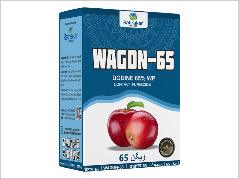 Manufacturer of Dodine 65% WP in India